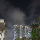해인부동산중개사무소 네이버블로그