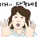 황소수학영어학원