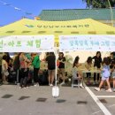 당진시 남부로 이미지