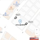 오아시스셀프세차장