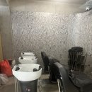 신사컷트