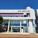 통진도서관 | 김포 통진 도서관, 아이와 책 읽기 좋은 도서관 추천