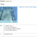 남선알미늄 이미지