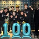 씨유루원SK리더스점 | TDAY CGV 영화티켓 8,500원 할인, 왕과 사는 남자 관람후기