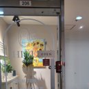 히네니2 이미지