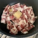 차돌한의원 이미지