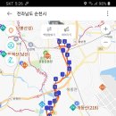 봉전 이미지