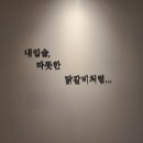 닭갈비486 이미지