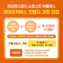 영메디코스 이미지