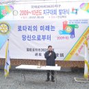 지구목장 이미지