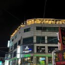 논현초교 공영노외주차장 네이버블로그