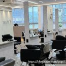 오헤어(Ohair) 이미지