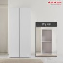 라자가구 쇼핑하우