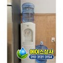 세븐일레븐 대구검단공단점 | [대구 북구 검단동 생수] 검단동 공장 생수배달, 생수맛집 에이스사상사의 신속 칼배달.