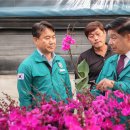 이상근농장 이미지