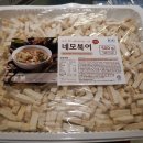 경기한펫 네이버블로그