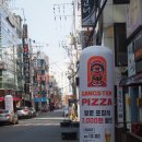 갱스터피자 이미지
