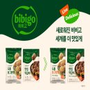 주식회사 청아냉동식품 | 냉동식품 리뷰 분석 일등 추천 탑5 만두피 안터지고 속터지는 맛