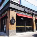 투썸플레이스순천 티스토리