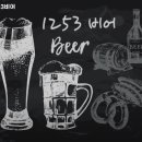 1253비어