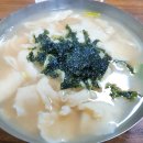 해광이불