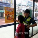 금학지구대 이미지