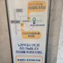 계양다나음한방병원 | 계양구다이어트한의원 계양다나음한방병원 한약