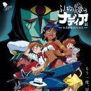 나디아영어 이미지