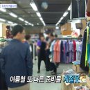 케이와이 아울렛 티스토리