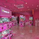 킹뽑기방 이미지