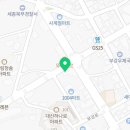 다이소세종부강점 이미지