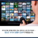 프로덕션미디어