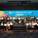 한국약봉투 네이버블로그