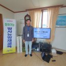 화장동경로당 이미지