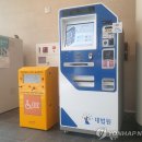 춘천시1층 로비 이미지