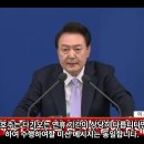 정동희의 2025년 추석 메시지 : 『두 잇 나우 (Do It Now)』 ‘지금 그것을 하십시오’ 한국의 경우 2025년 원래 추석은 이미지