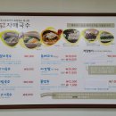 자매국수 이미지