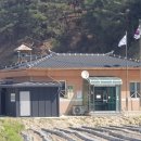 온혜3리경로당 이미지