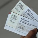 어린이 오감 만족 뮤지컬 빵 굽는 포포아저씨 이미지