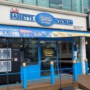 동홍1공영주차빌딩 이미지