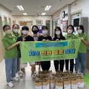 금산청소년미래센터 이미지