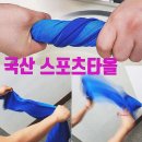 스포츠(941) 이미지