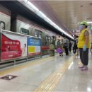 미유코스메틱 이미지