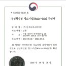 석커뮤니케이션 이미지