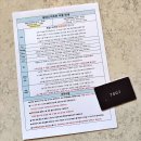 팜파스리조트 | 속초가족여행숙소 팜파스리조트 넓어서 좋은 곳