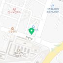 CU 계룡두마점 이미지