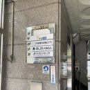 위니아서비스마포 이미지