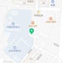 진부미술교습소
