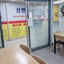 오늘애김밥광명도덕점