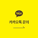 케이엘에너지 이미지